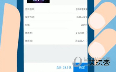 小黑盒如何关注别人