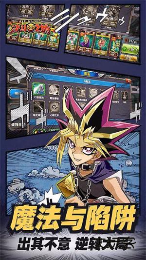 决斗之城华为客户端