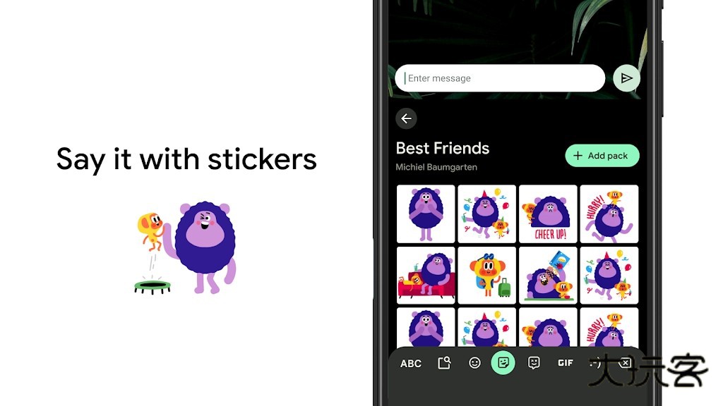 Google键盘输入法V16.5.2.838613058-release-arm64-v8a-lite_release-arm64-v8a安卓最新版