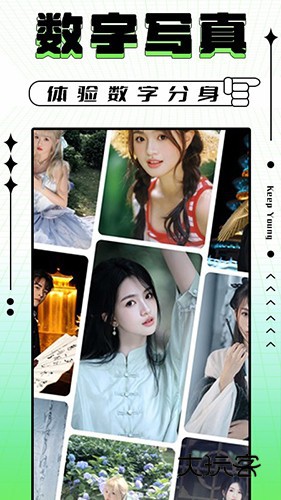 轻图写真相机V1.0.5安卓版