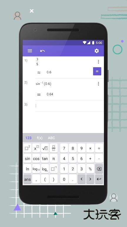 GeoGebra科学计算器V5.2.909.9安卓最新版