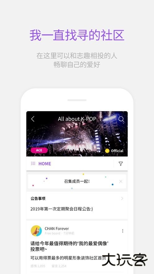 lysn2026最新版V1.6.4官方版