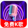 免费k歌吧app下载v1.0.2 安卓版