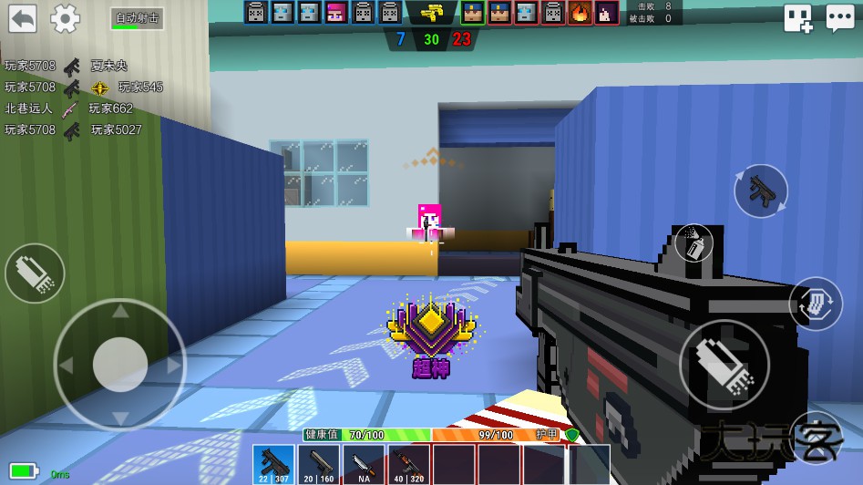 像素射击最新版2026 17.7.2安卓版