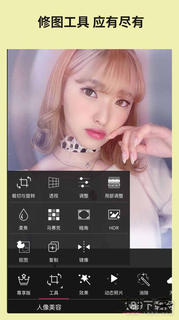 玩美相机安卓版下载