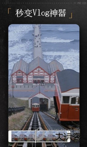 ProCCD复古相机下载