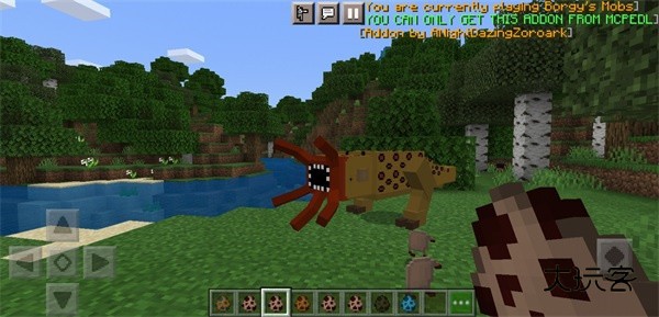 我的世界恐怖生物模组