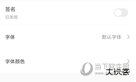 元道经纬相机APP