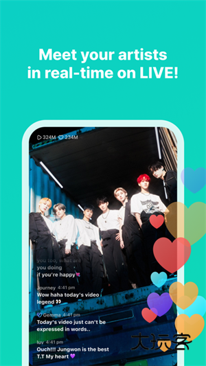 weverse最新版APPV3.10.1官方版