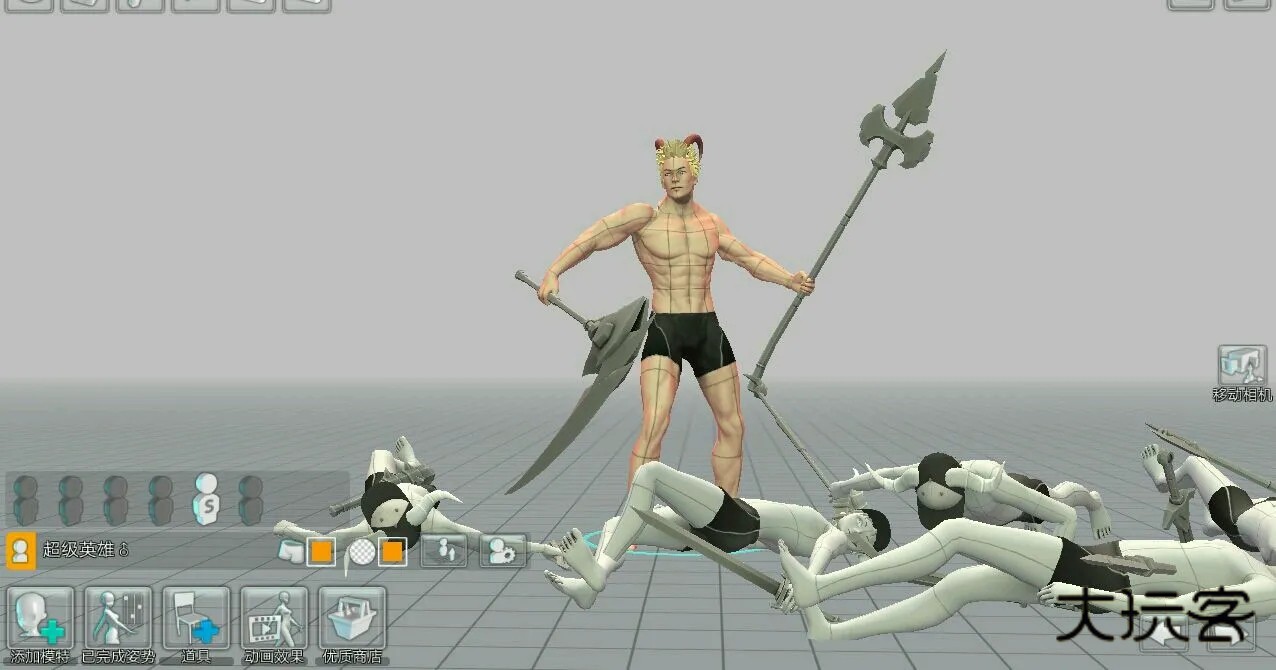 三维模拟器2026最新版V1.6.01安卓版