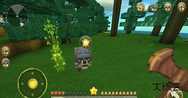 迷你世界原始版本