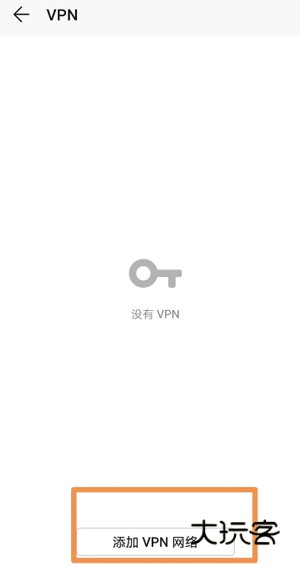 怎么开启服务配图2