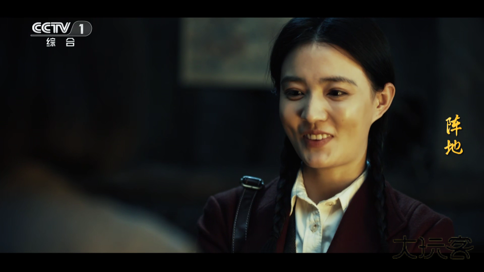 壹米电视直播软件下载v1.7.3.6 安卓版