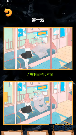 钱程似锦极速版软件下载 钱程似锦极速版软件下载