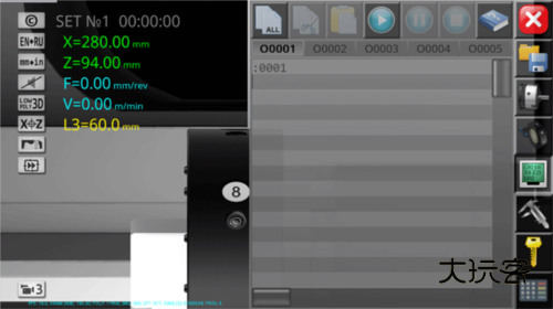 CNC数控车床模拟器