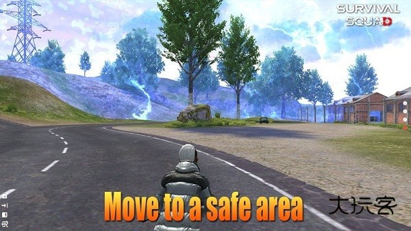 绝地求生单机版