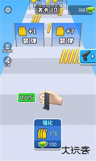 换弹冲冲冲官方版