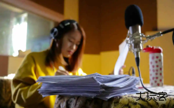 梨花声音研修院app2022最新版