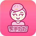 买手妈妈APPV3.9.6安卓最新版