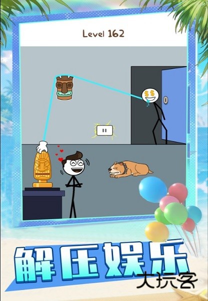 火柴人联盟派对游戏