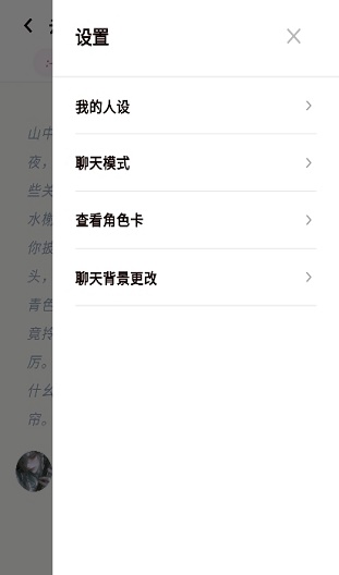 梦鹿YumeCrush app官方安卓版下载直装v1.0.0