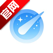 流星下载移动端v1.0.3 2026升级版