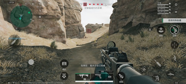 三角洲行动体验服