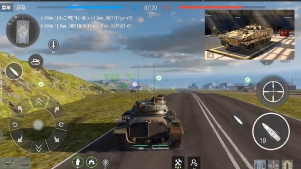 装甲纷争测试版游戏2026优化版v.11.03