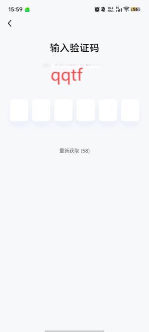 雅识口语app官方版