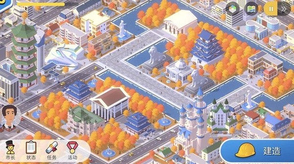 口袋城市3官方正版v1.076