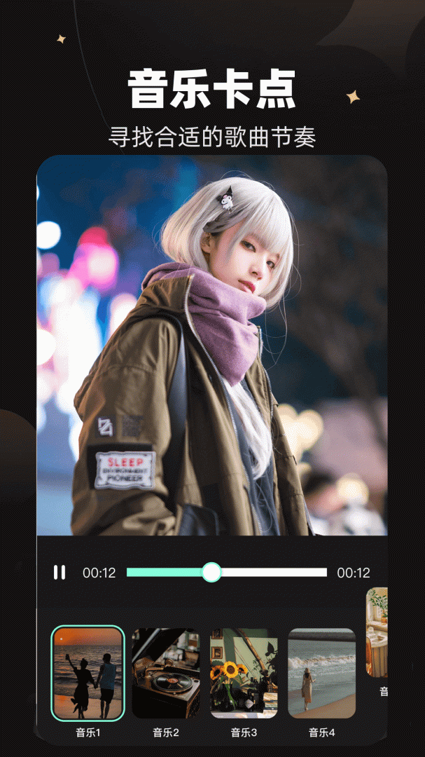 gamestoday2026优化升级版 v1.42