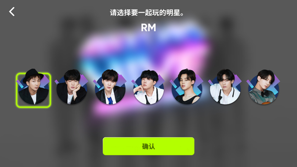 节奏蜂巢Rhythm Hive