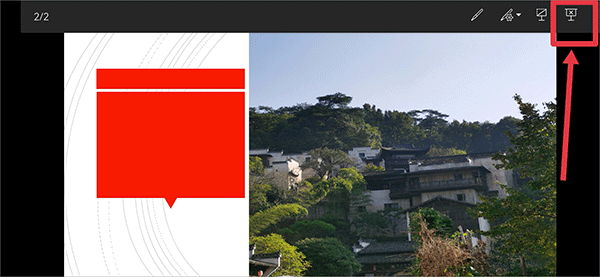 Microsoft PowerPoint安卓版