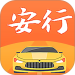 安行驾考2026优化升级版 v3.0.20