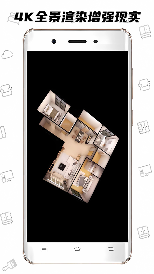 喜云2026优化升级版软件 v3.0.2.135安卓版