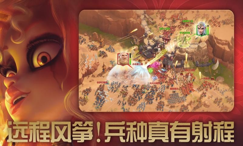 万龙觉醒安卓2026优化版v1.0.42.22