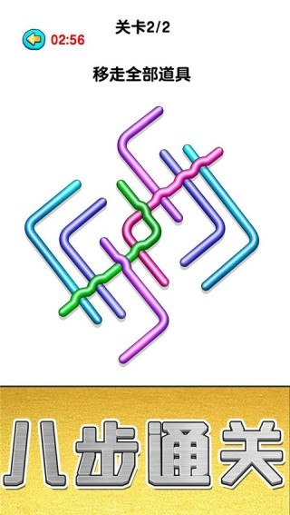 玩个锤子游戏2026优化版v1.0.0.3