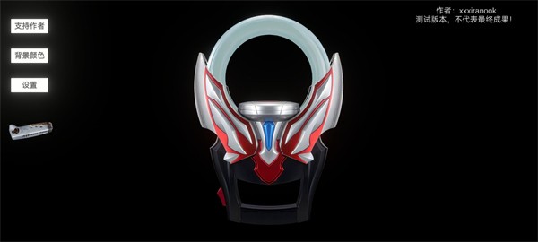 欧布圆环奥特曼模拟器游戏2026优化版本v1.6