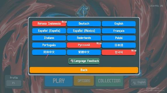 小丑牌安卓汉化版