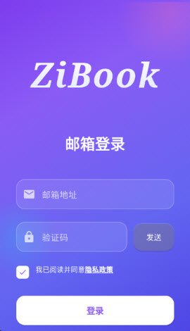 Zibook