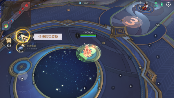 曙光英雄小米渠道服