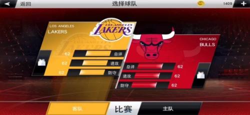 NBA2K20存档版
