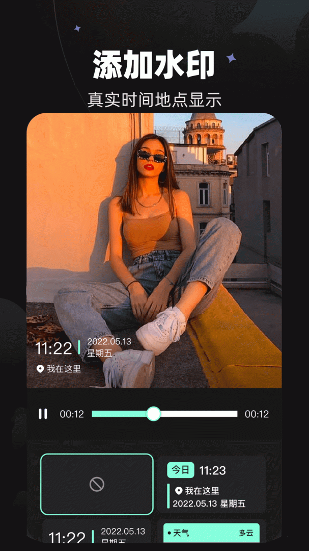 gamestoday2026优化升级版 v1.42