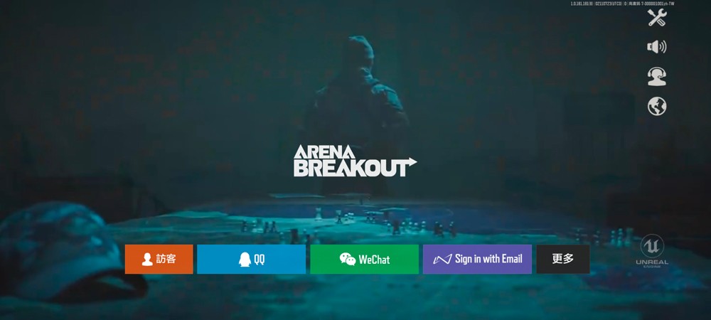 Arenabreakout国际服(暗区突围)手机版v1.0.215.215