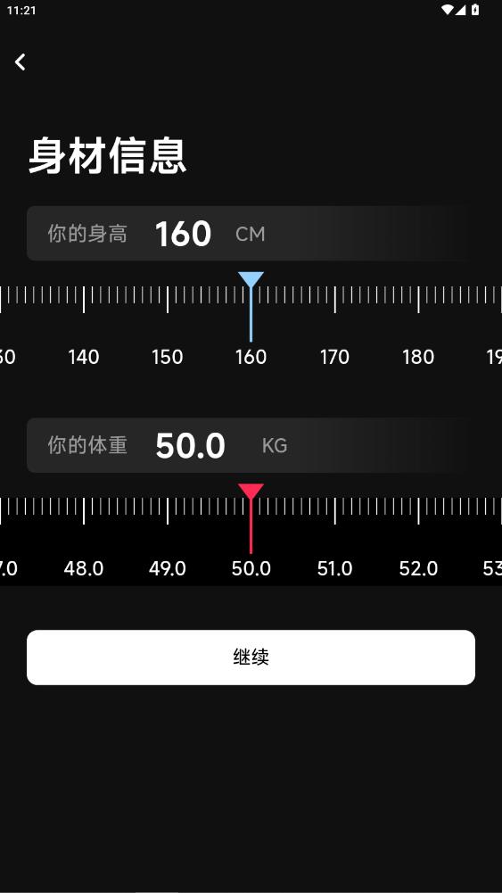 骑骑看免费版v1.1.4 2026升级版