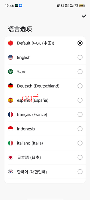 PDF AI阅读器app最新版
