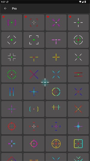 沐泽准心Pro最新版下载直装2026v.1.2.0