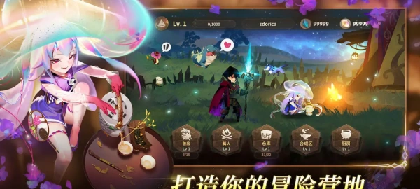 万象物语vivo渠道服安卓版v4.6.0