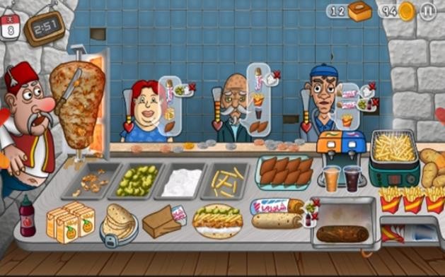 沙威玛传奇国潮版游戏2026优化版v1.0.9