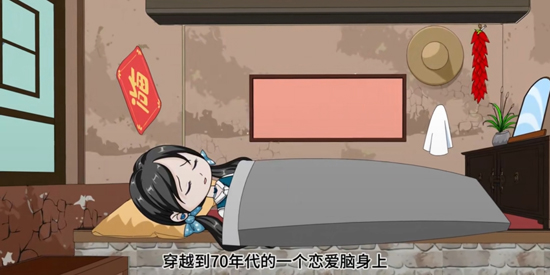 快看免费漫剧app最新版